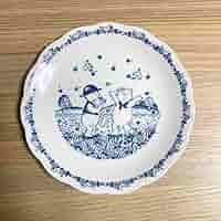 13点　NIKKO FINE TABLEWEAR Teddy's 食器セット Amazon.co.jp: レトロ NIKKO ニッコー Teddy's 16cm プレート